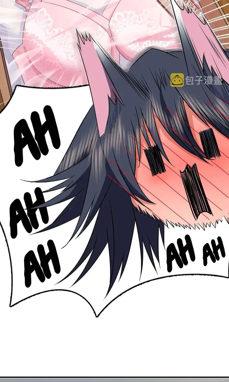 My Wife Is From a Thousand Years Ago Chapter 92 Page 5