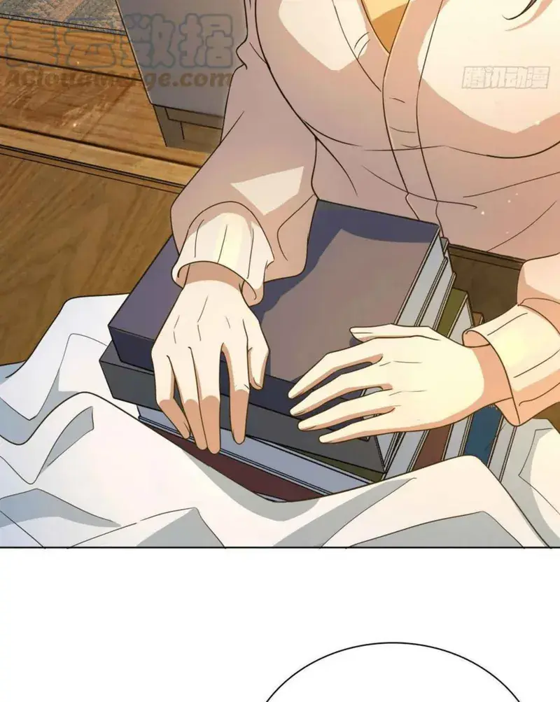 My Wife Is From a Thousand Years Ago Chapter 94 Page 66