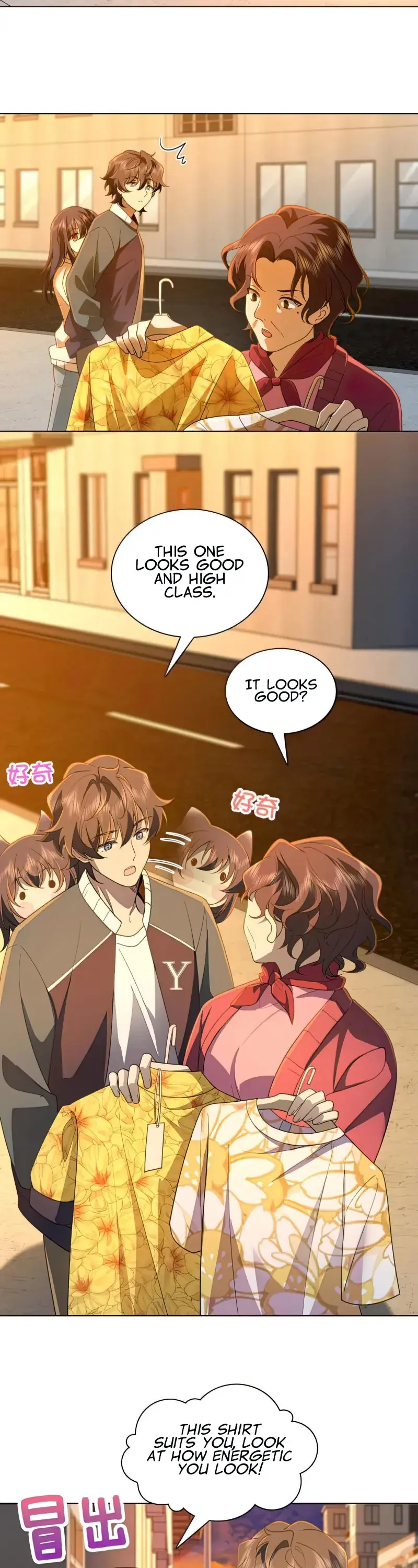 My Wife Is From a Thousand Years Ago Chapter 96 Page 2