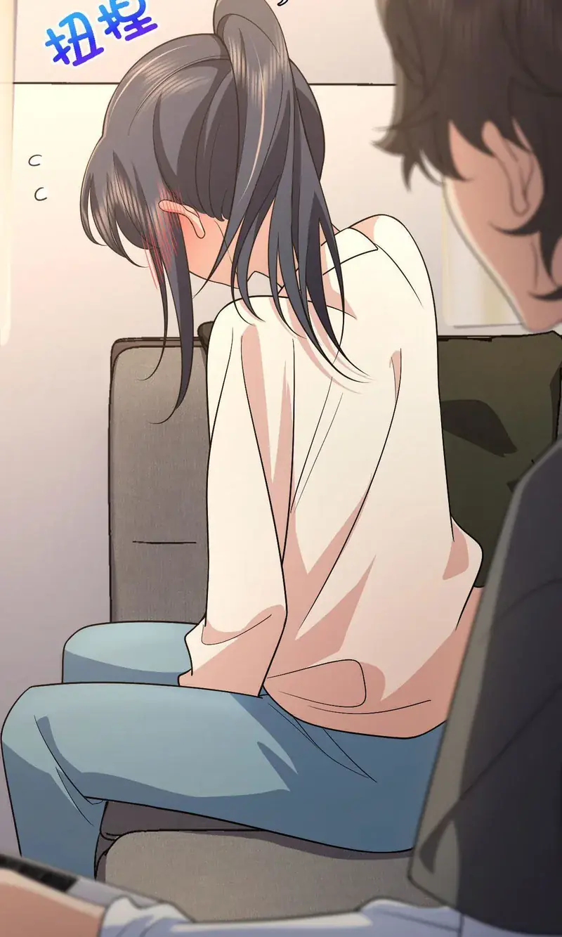 My Wife Is From a Thousand Years Ago Chapter 97 Page 39