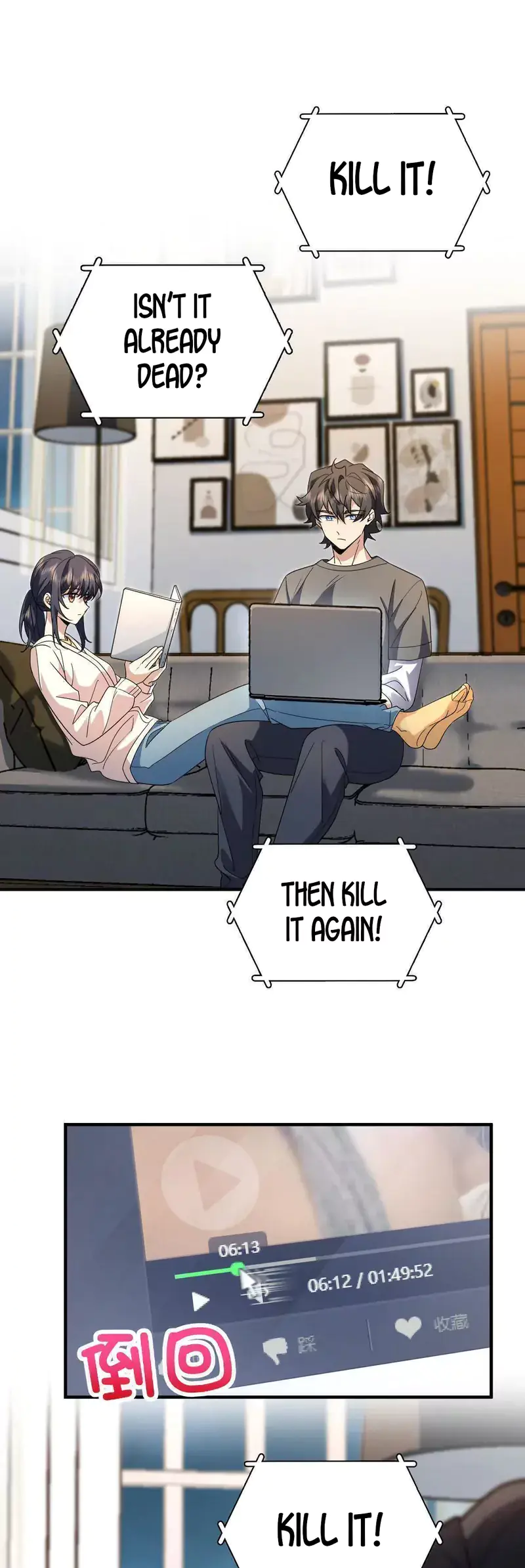 My Wife Is From a Thousand Years Ago Chapter 98 Page 2