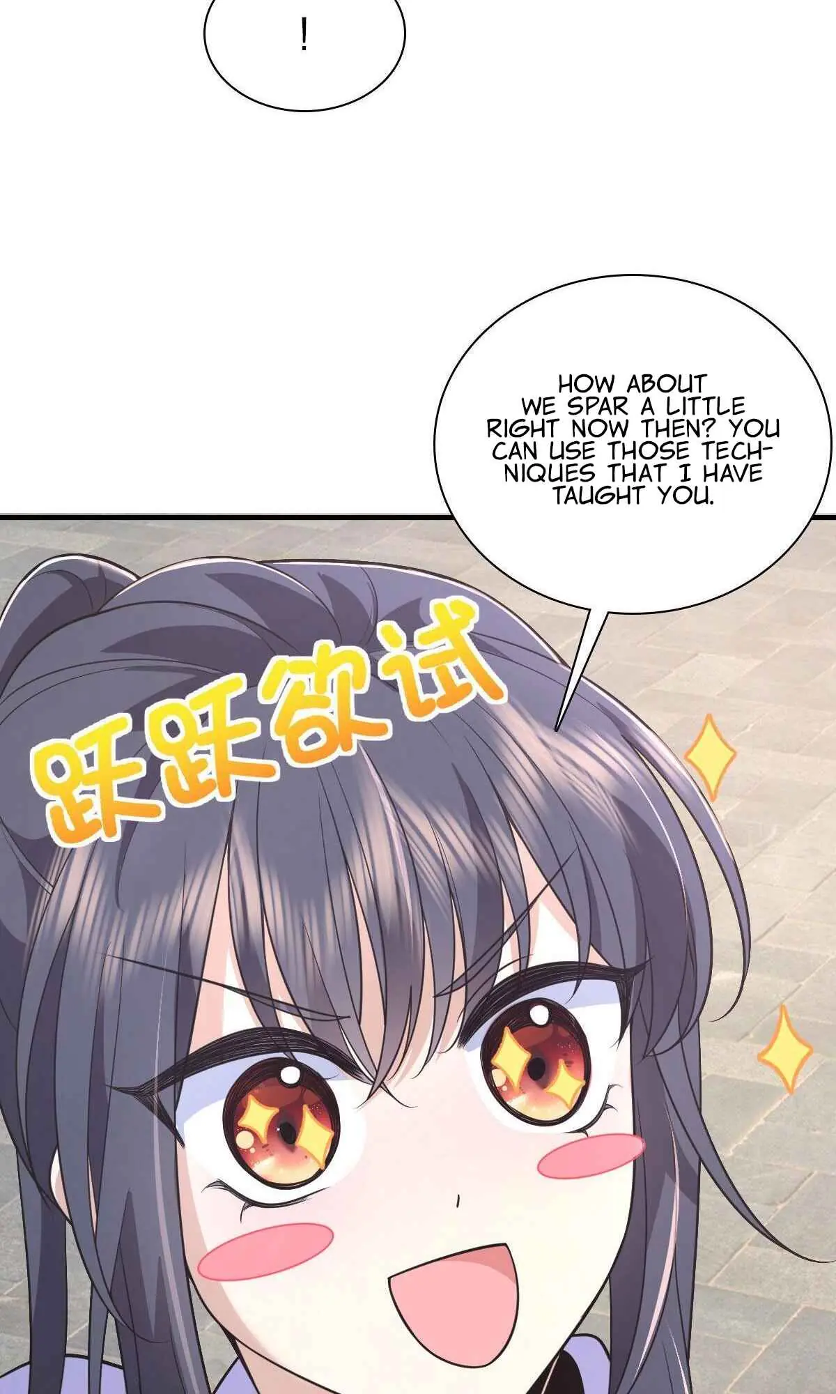 My Wife Is From a Thousand Years Ago Chapter 100 Page 16