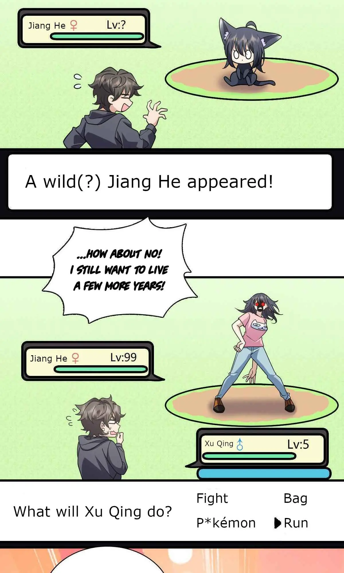 My Wife Is From a Thousand Years Ago Chapter 100 Page 18