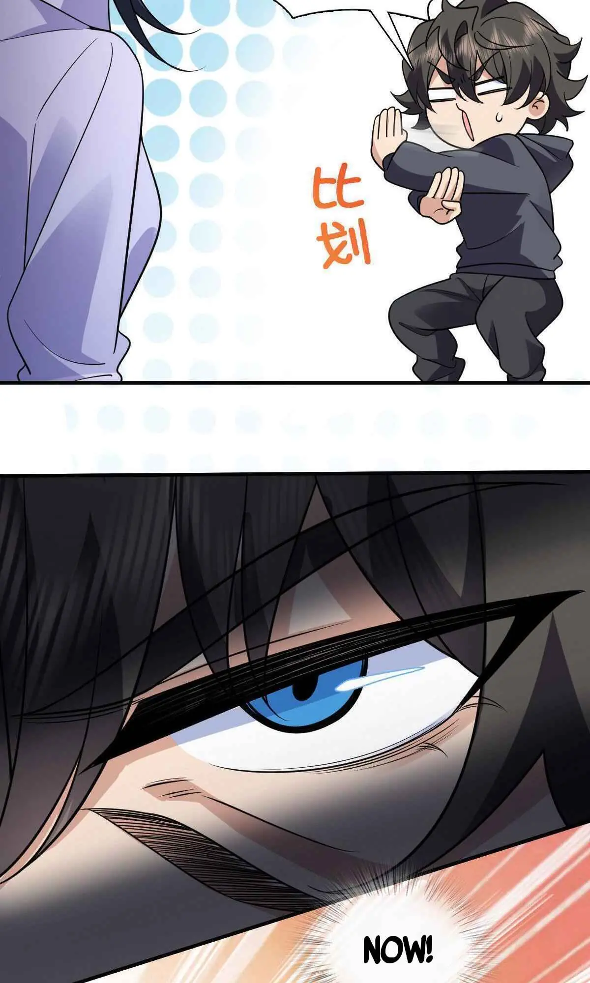 My Wife Is From a Thousand Years Ago Chapter 100 Page 31