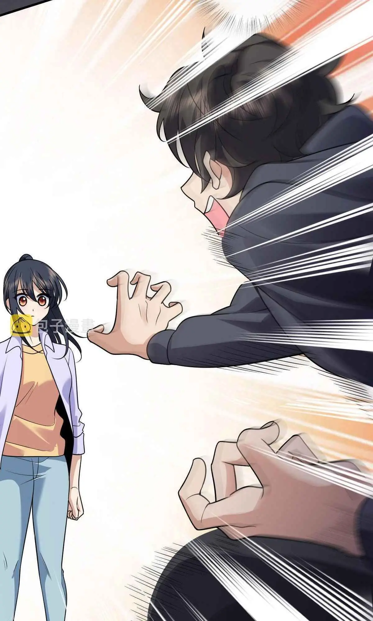 My Wife Is From a Thousand Years Ago Chapter 100 Page 32