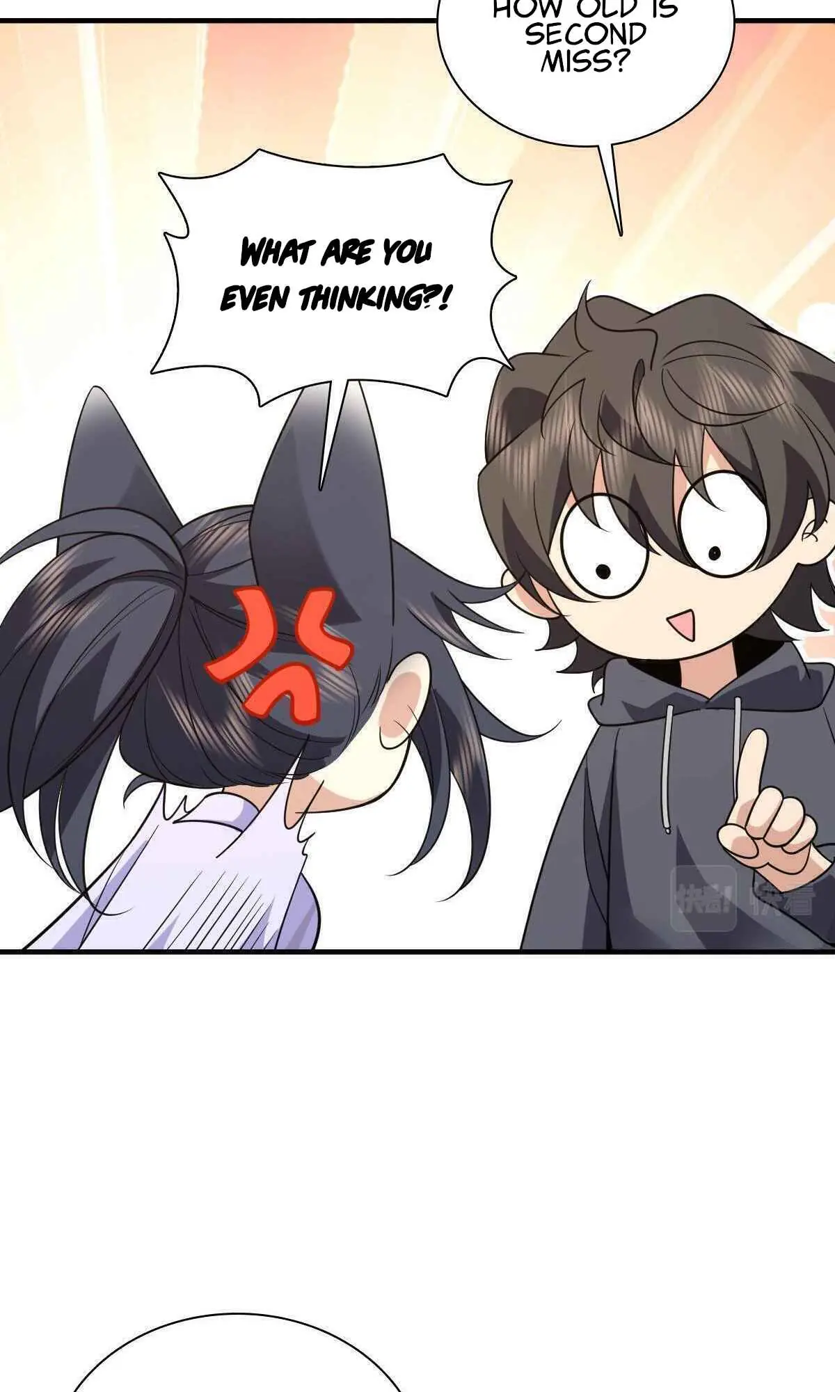 My Wife Is From a Thousand Years Ago Chapter 100 Page 43