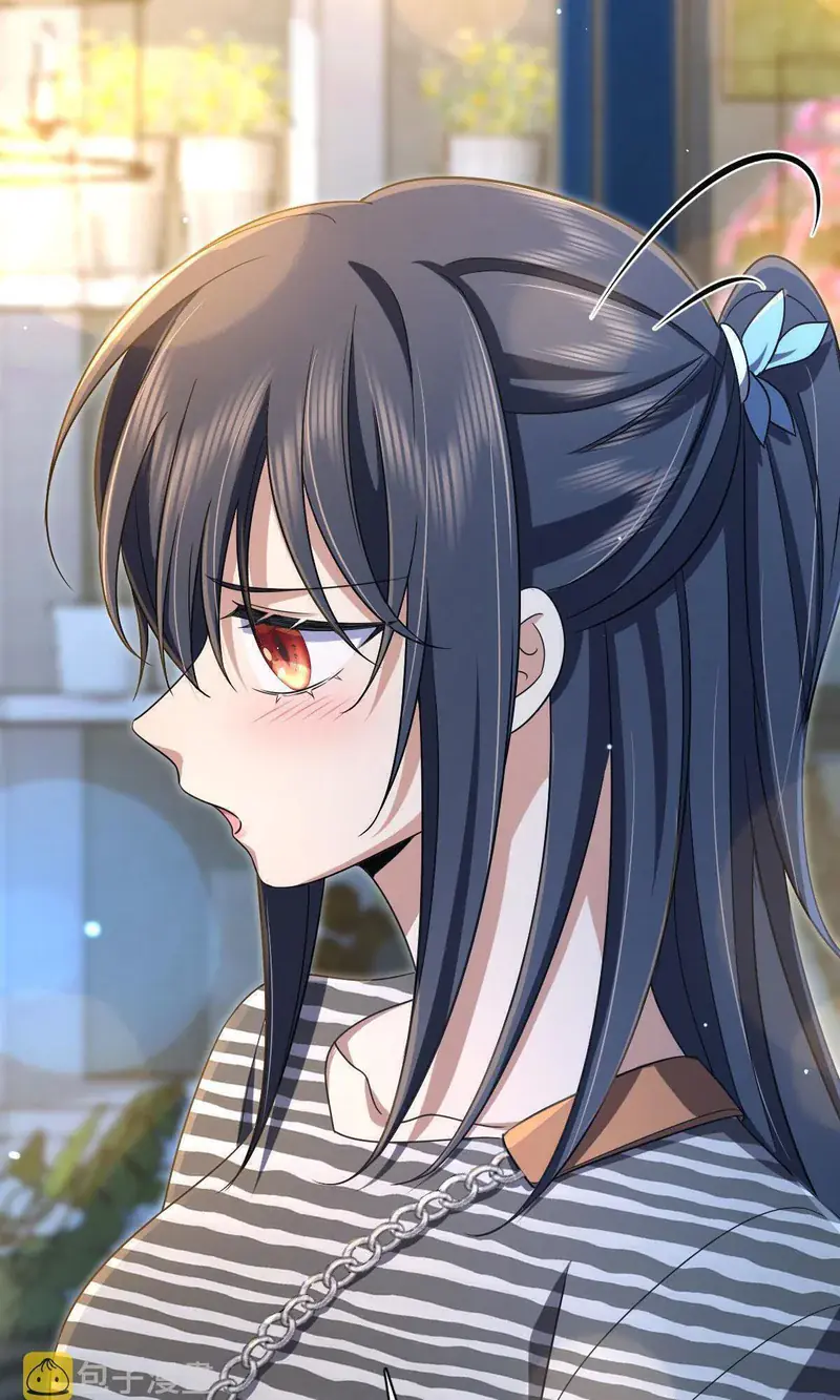 My Wife Is From a Thousand Years Ago Chapter 102 Page 44