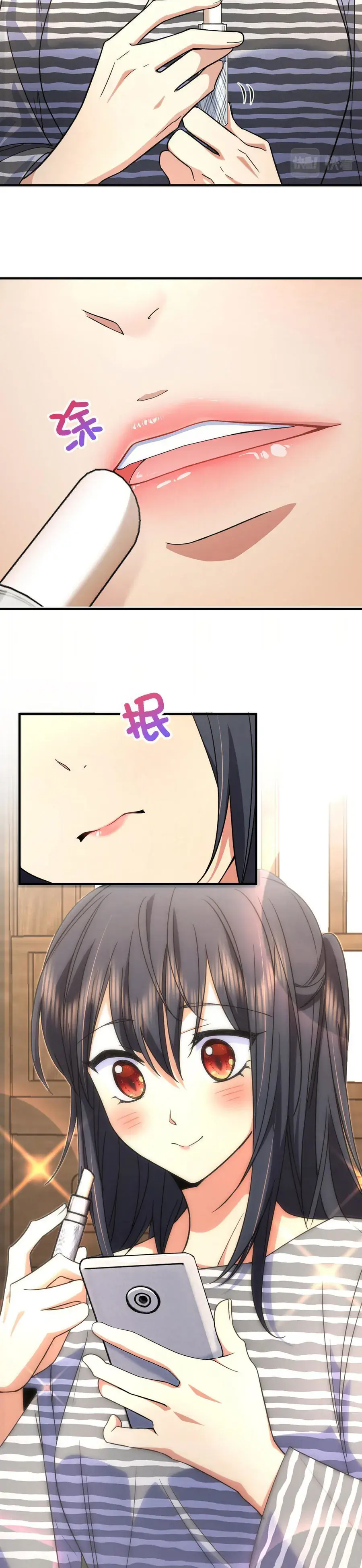 My Wife Is From a Thousand Years Ago Chapter 104 Page 17