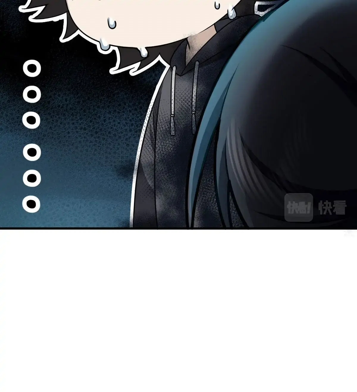 My Wife Is From a Thousand Years Ago Chapter 105 Page 15