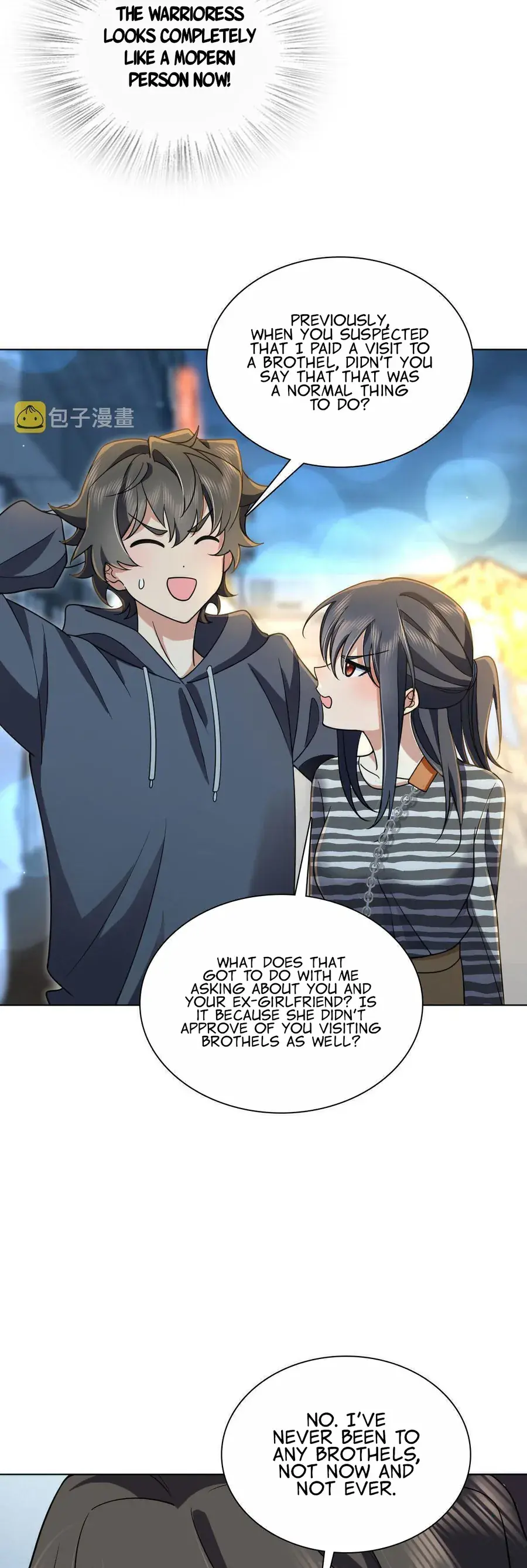 My Wife Is From a Thousand Years Ago Chapter 106 Page 4