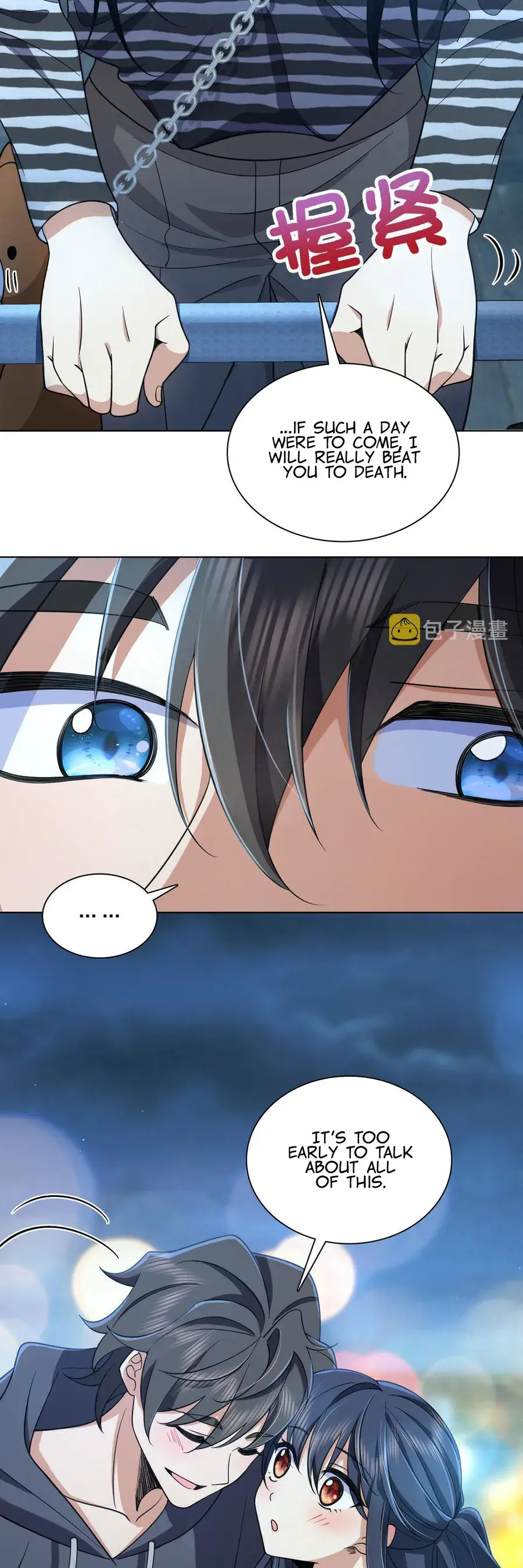 My Wife Is From a Thousand Years Ago Chapter 106 Page 21