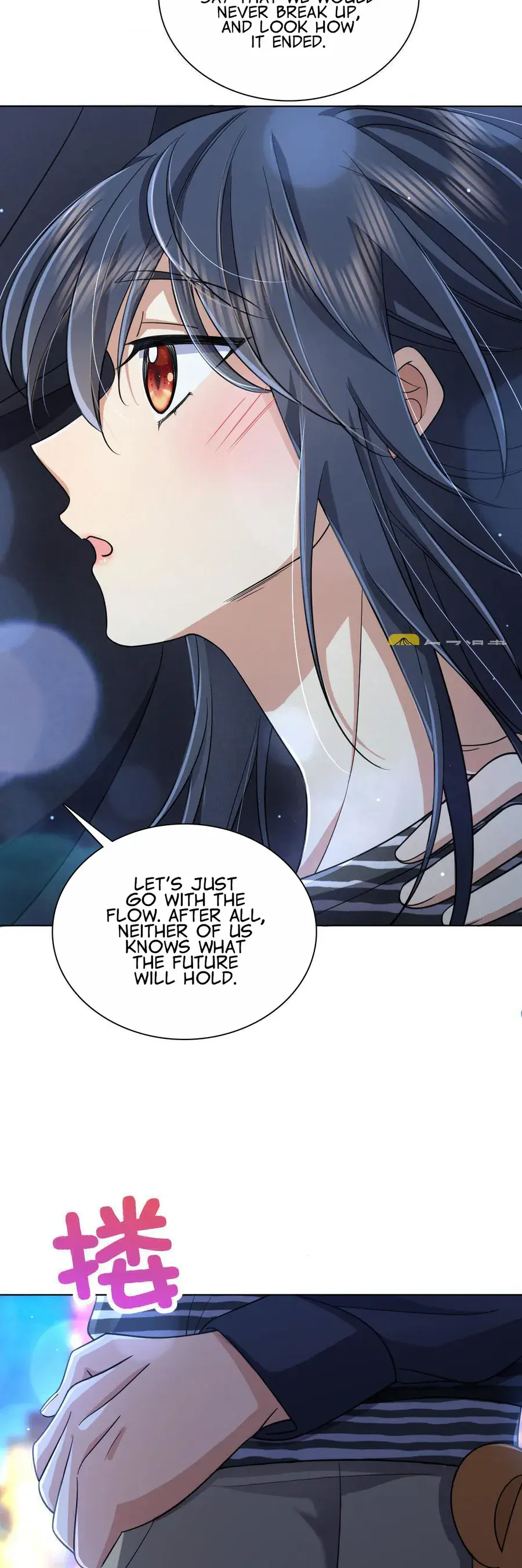 My Wife Is From a Thousand Years Ago Chapter 106 Page 23