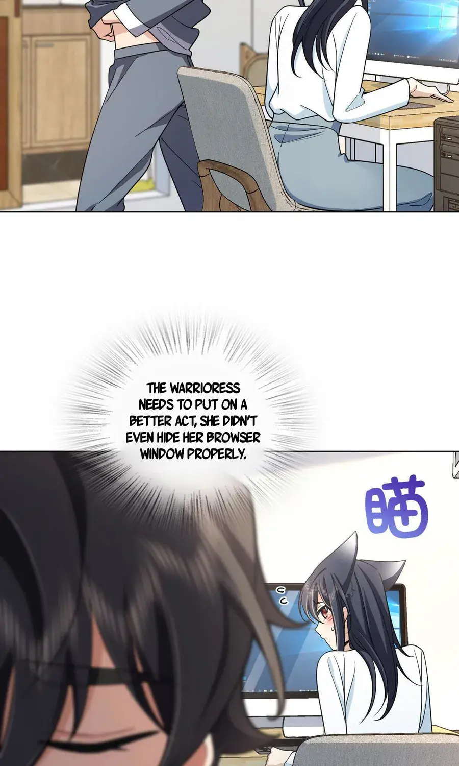 My Wife Is From a Thousand Years Ago Chapter 109 Page 22