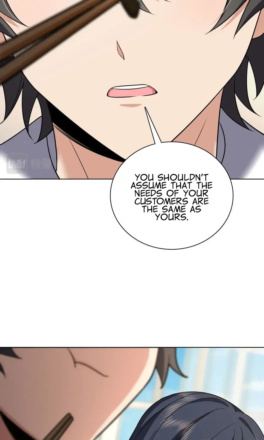 My Wife Is From a Thousand Years Ago Chapter 109 Page 34