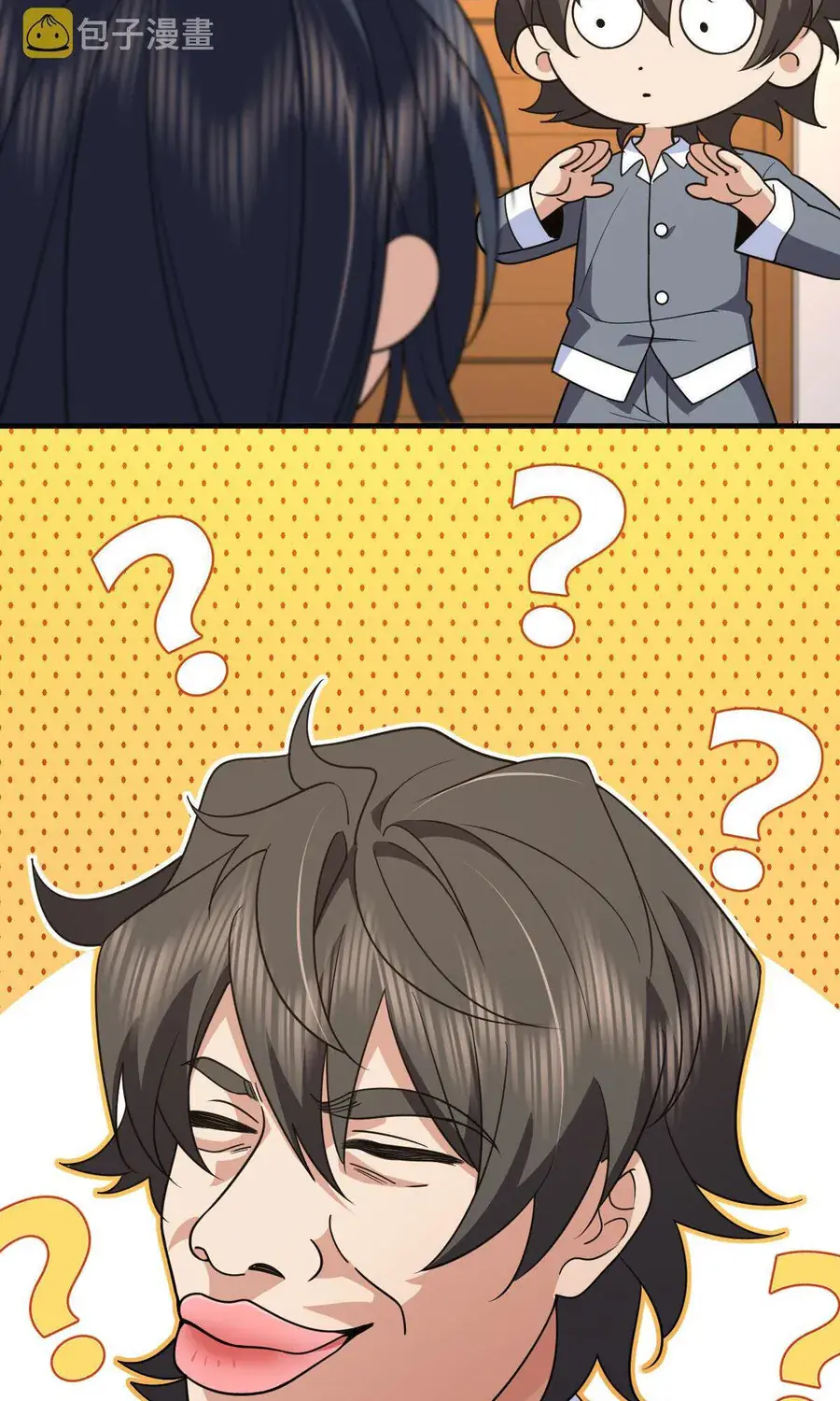 My Wife Is From a Thousand Years Ago Chapter 110 Page 9