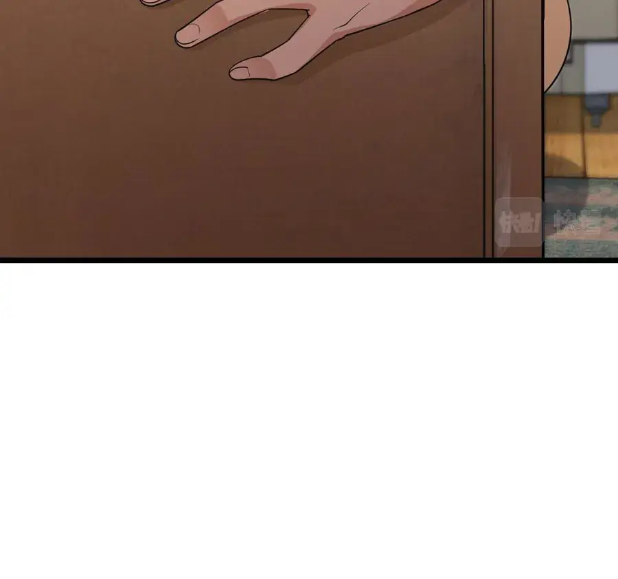 My Wife Is From a Thousand Years Ago Chapter 110 Page 53