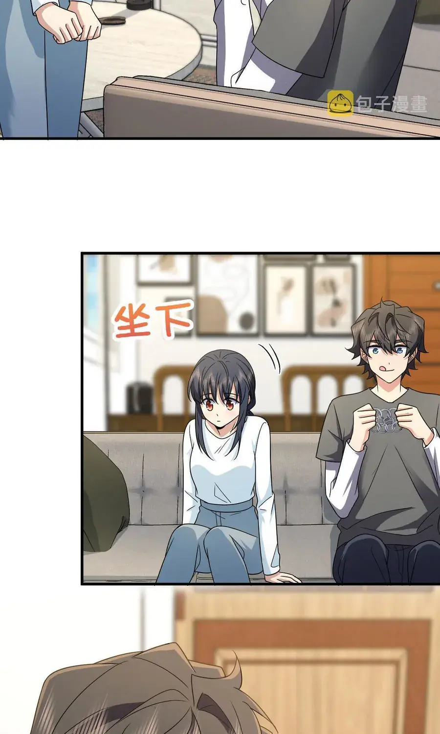 My Wife Is From a Thousand Years Ago Chapter 111 Page 55