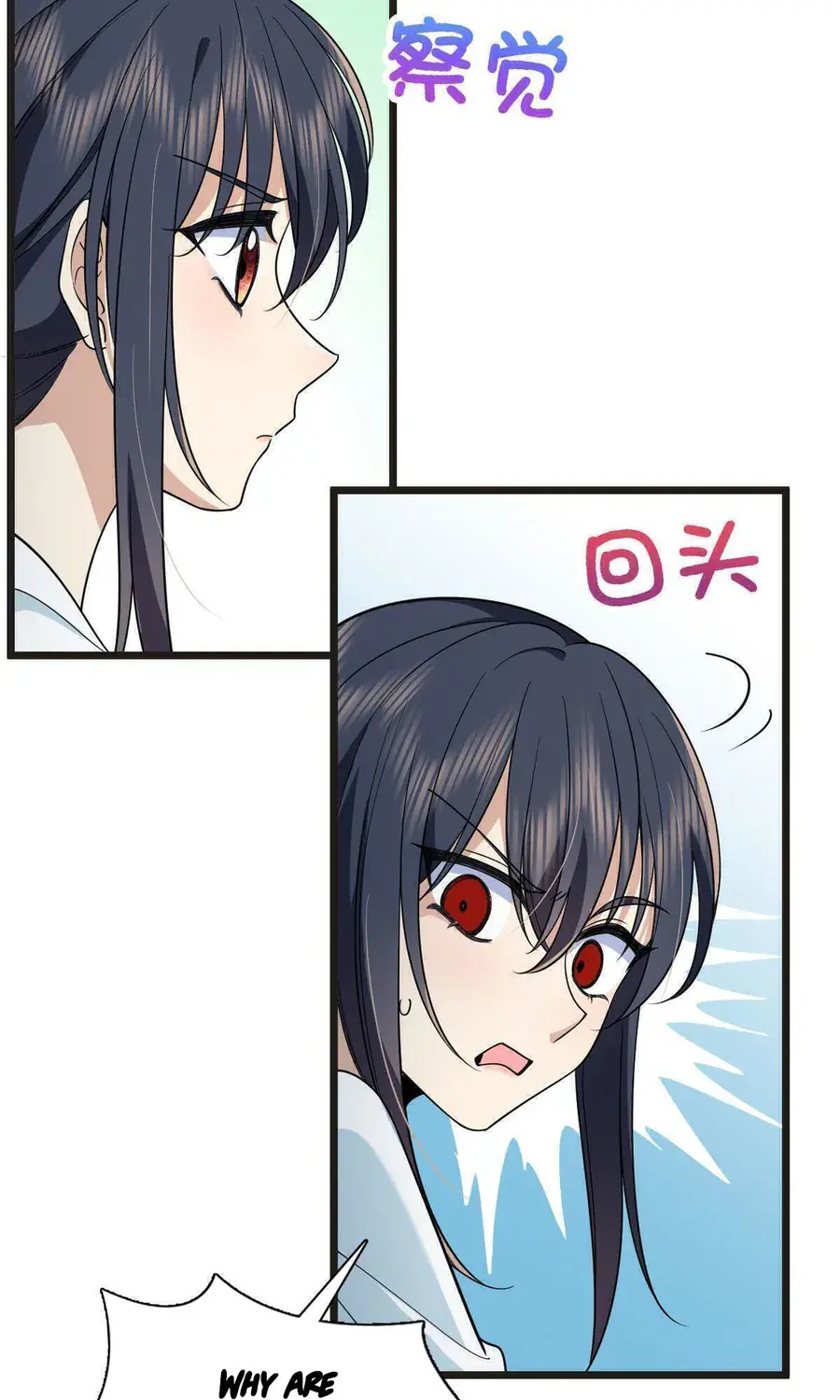 My Wife Is From a Thousand Years Ago Chapter 114 Page 11