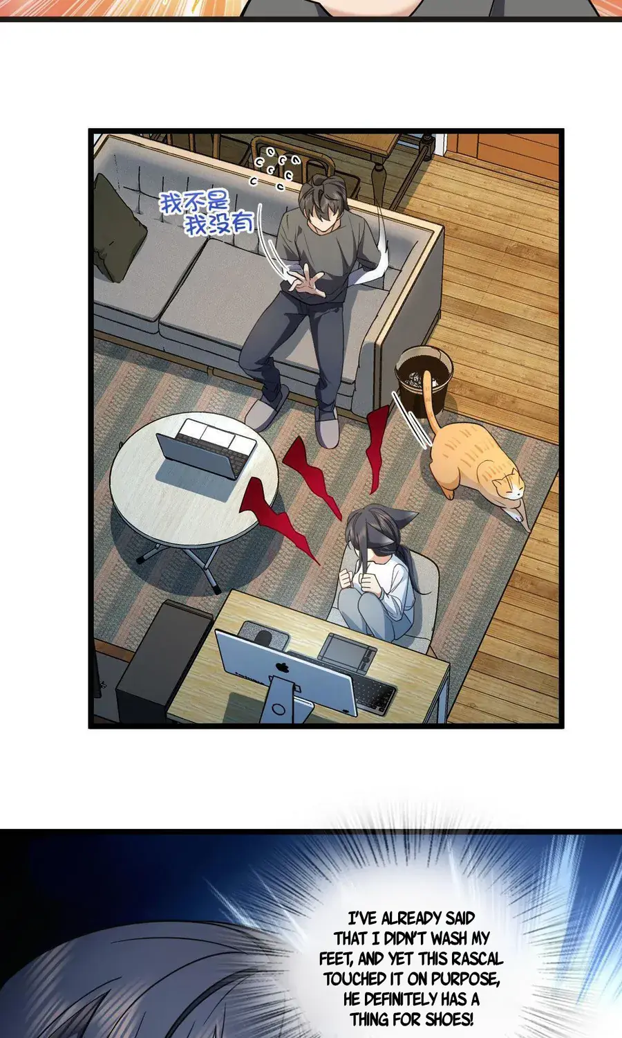 My Wife Is From a Thousand Years Ago Chapter 114 Page 13