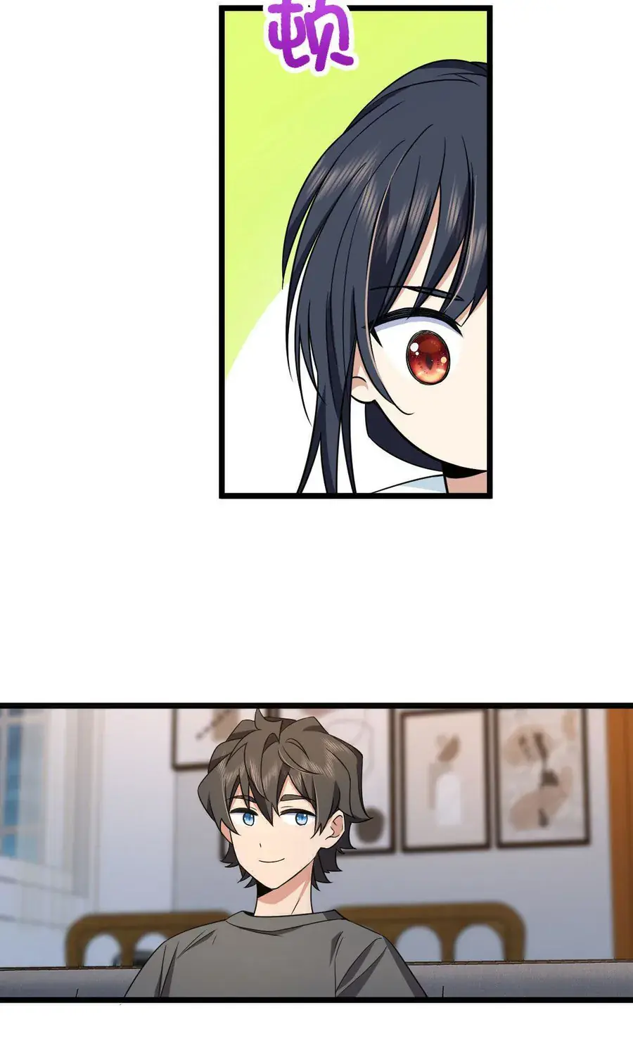 My Wife Is From a Thousand Years Ago Chapter 114 Page 42