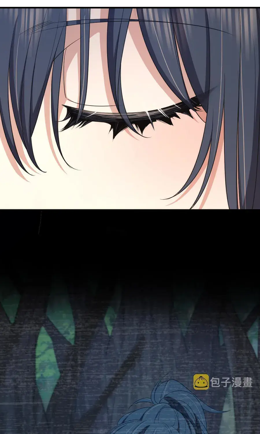 My Wife Is From a Thousand Years Ago Chapter 118 Page 2