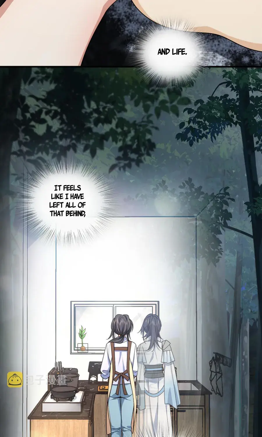 My Wife Is From a Thousand Years Ago Chapter 118 Page 6
