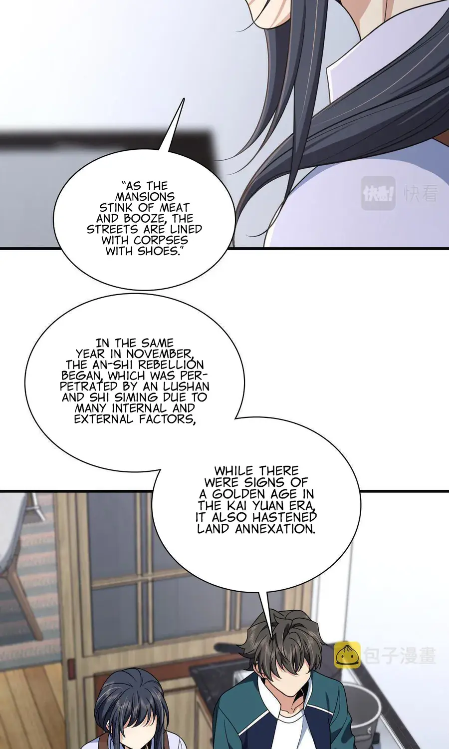 My Wife Is From a Thousand Years Ago Chapter 118 Page 17