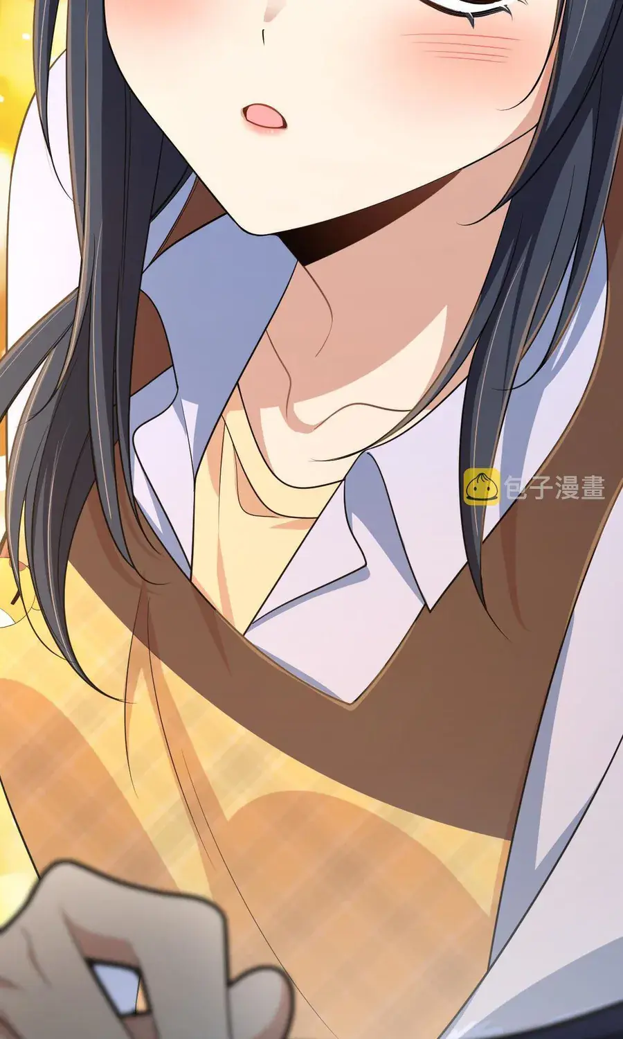 My Wife Is From a Thousand Years Ago Chapter 118 Page 22