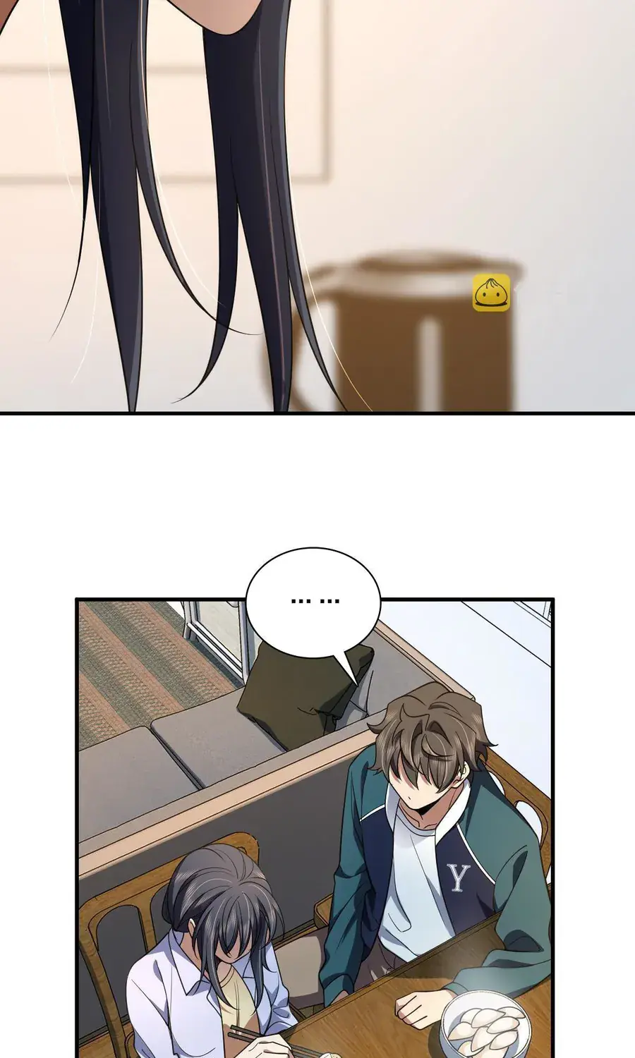 My Wife Is From a Thousand Years Ago Chapter 118 Page 50