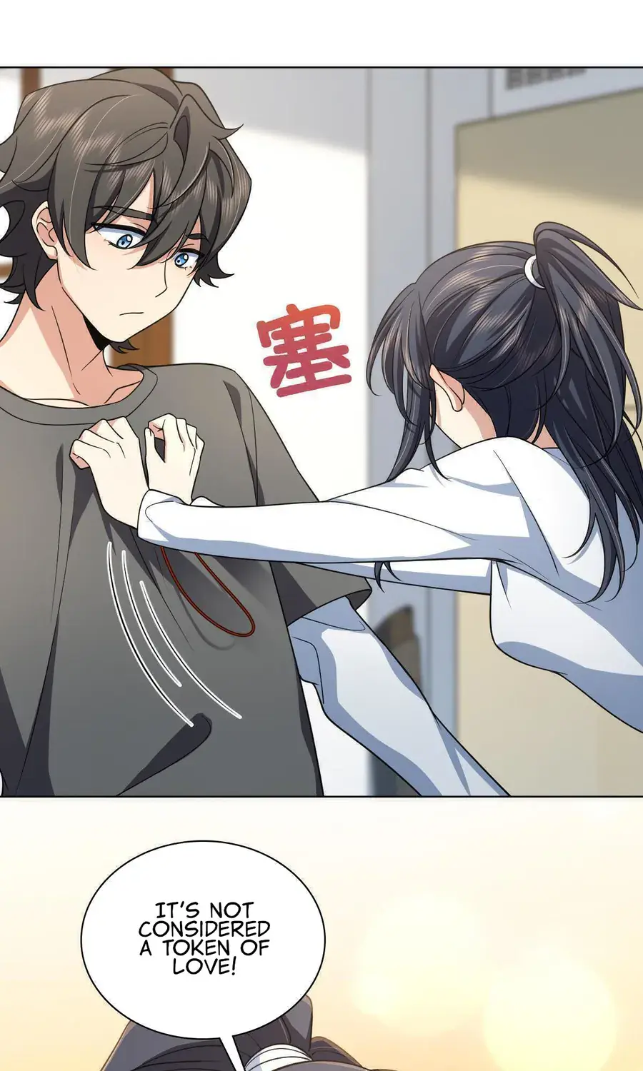 My Wife Is From a Thousand Years Ago Chapter 120 Page 2