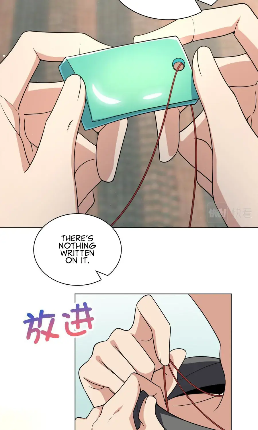 My Wife Is From a Thousand Years Ago Chapter 120 Page 16