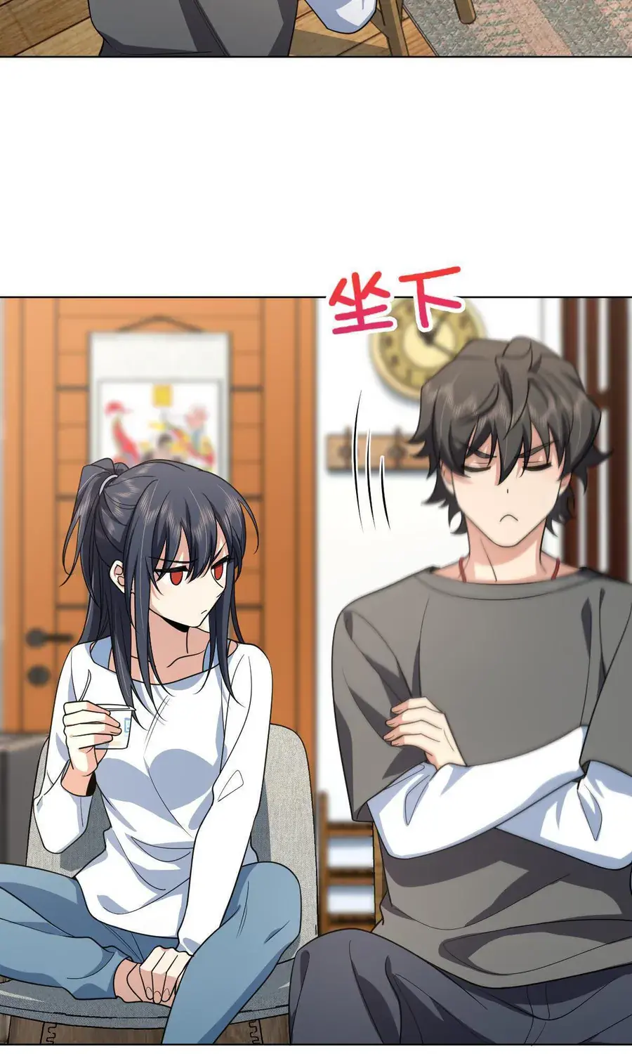 My Wife Is From a Thousand Years Ago Chapter 120 Page 20