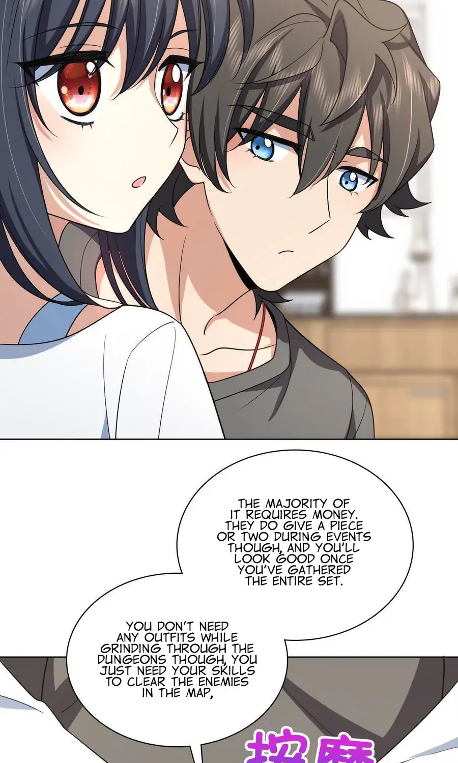 My Wife Is From a Thousand Years Ago Chapter 120 Page 24
