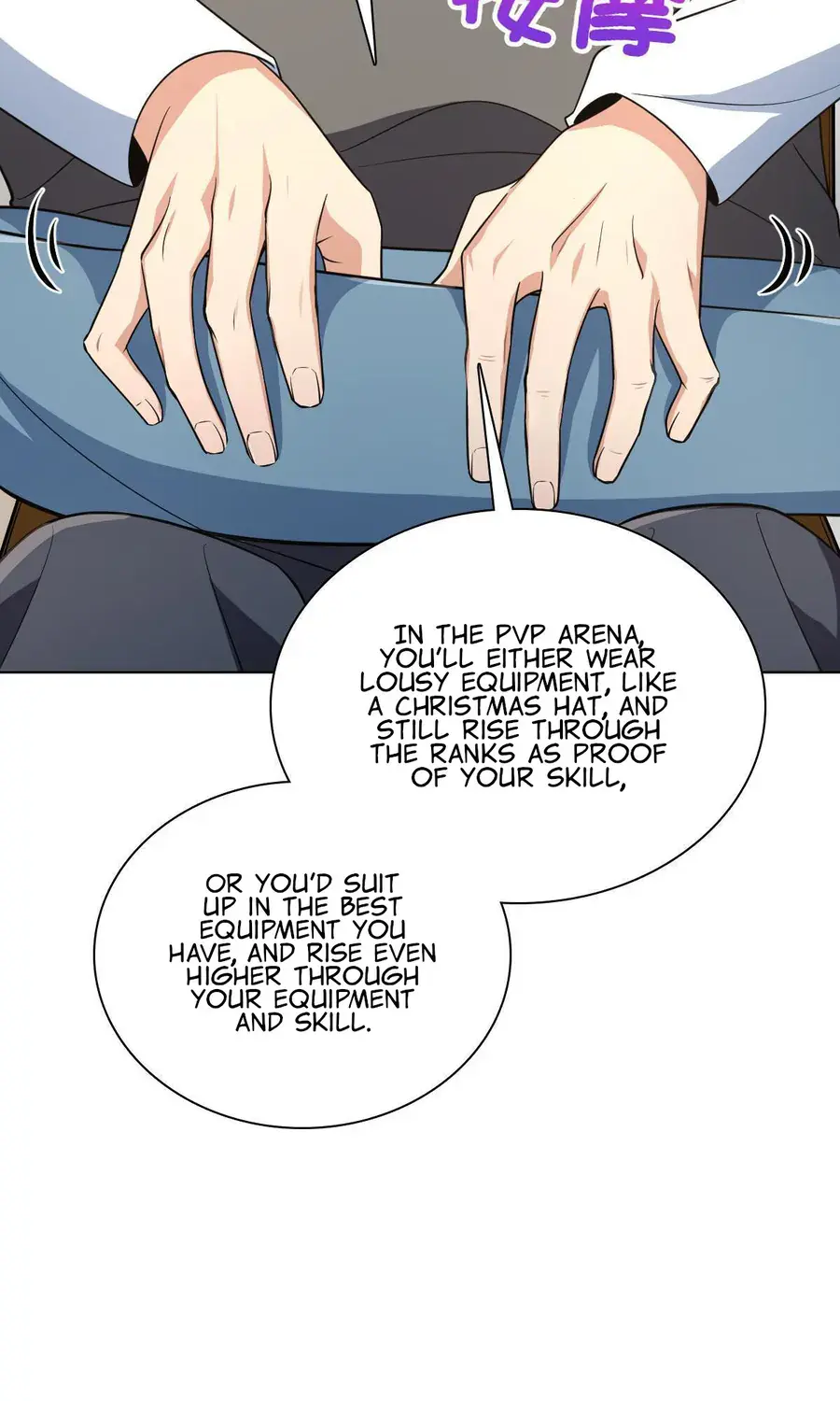 My Wife Is From a Thousand Years Ago Chapter 120 Page 25