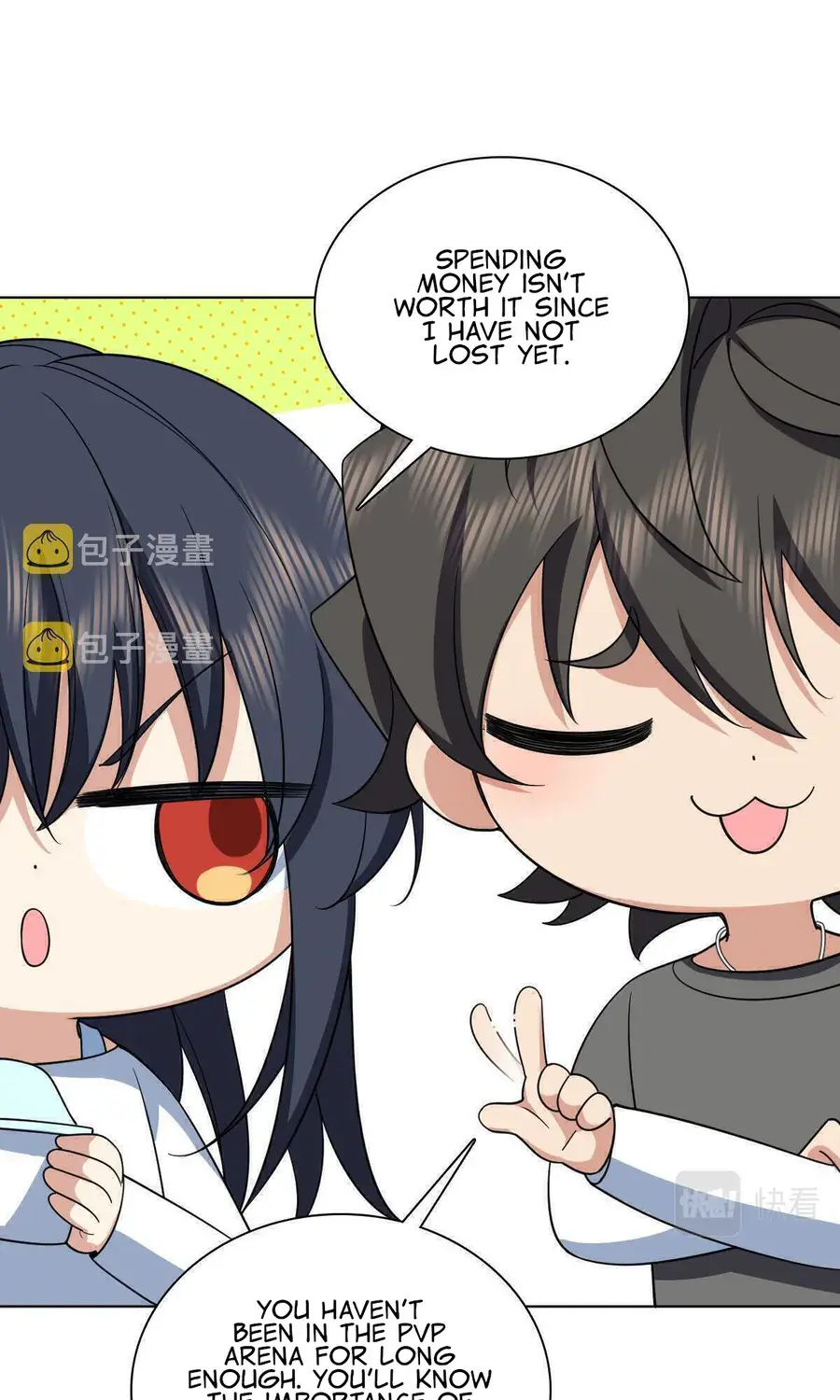 My Wife Is From a Thousand Years Ago Chapter 120 Page 26