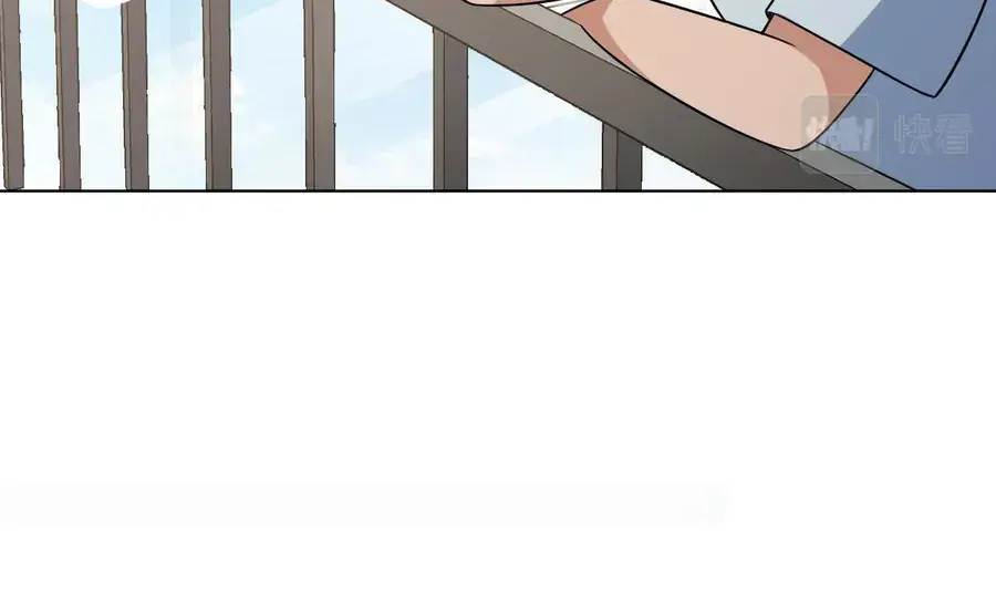 My Wife Is From a Thousand Years Ago Chapter 120 Page 55