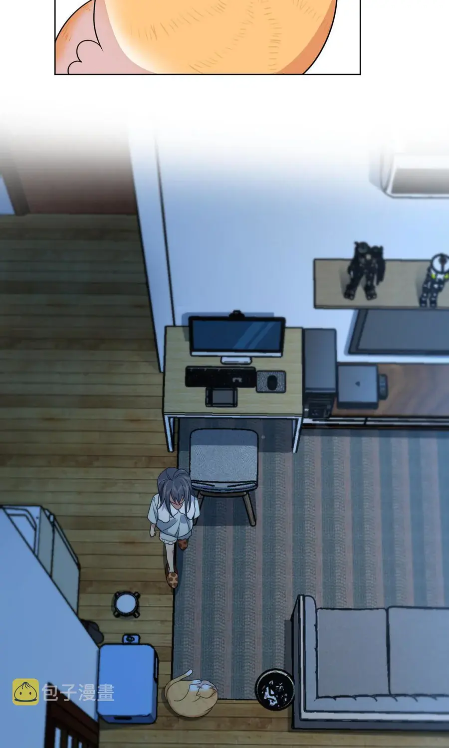 My Wife Is From a Thousand Years Ago Chapter 122 Page 19
