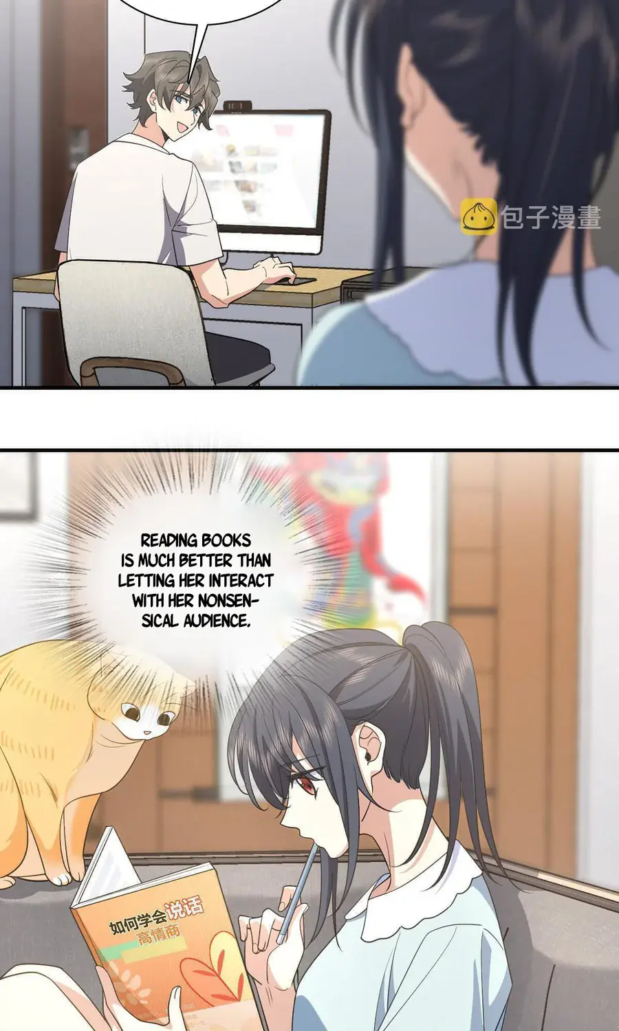My Wife Is From a Thousand Years Ago Chapter 124 Page 7