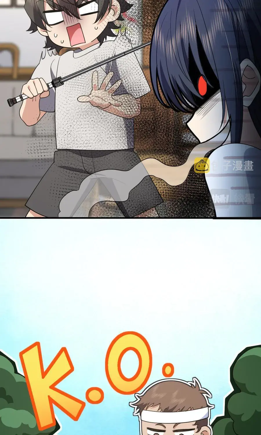 My Wife Is From a Thousand Years Ago Chapter 124 Page 30