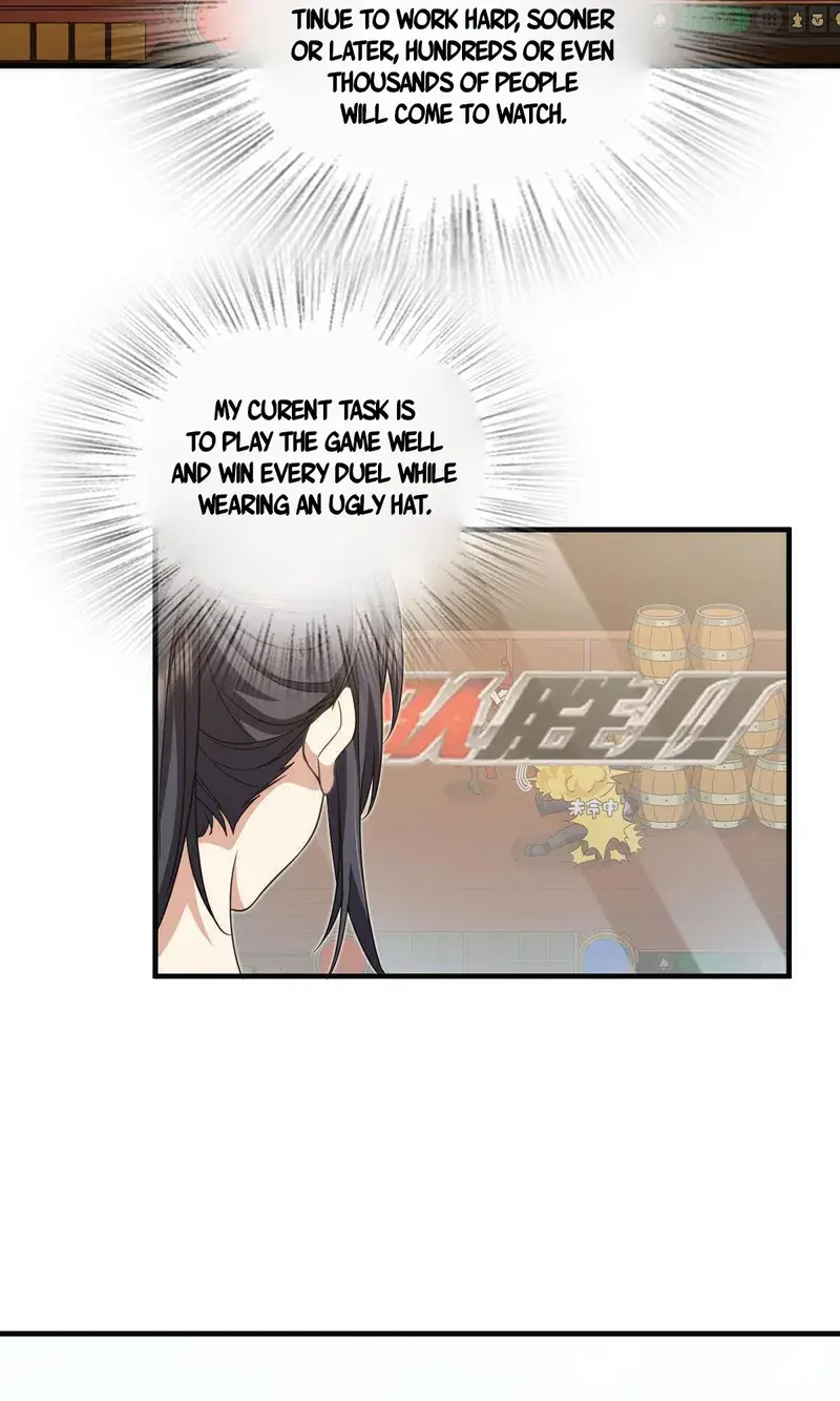 My Wife Is From a Thousand Years Ago Chapter 125 Page 22