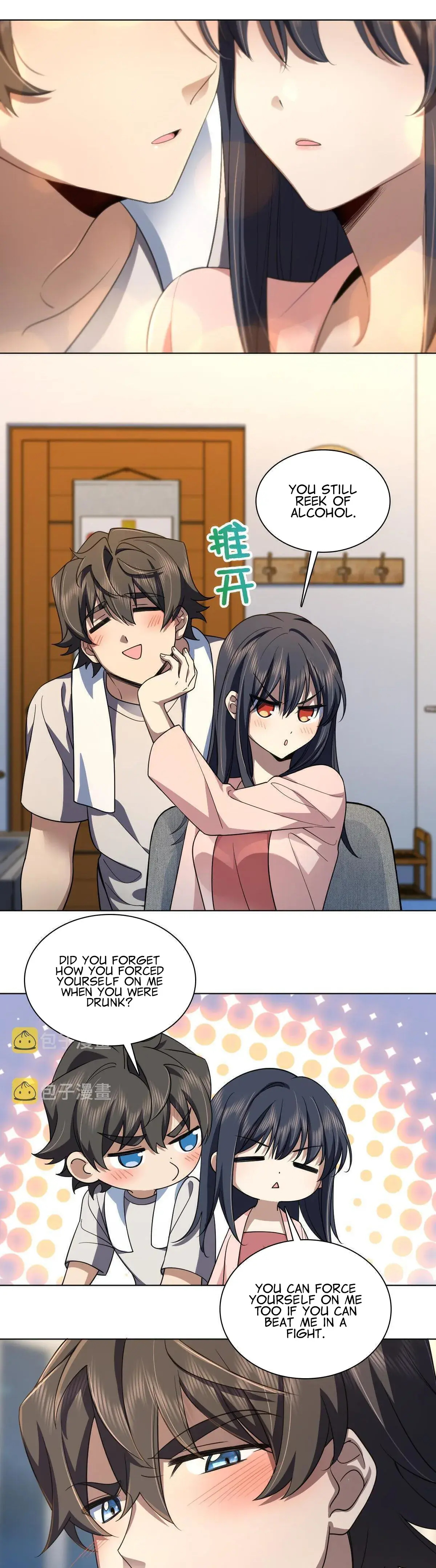 My Wife Is From a Thousand Years Ago Chapter 128 Page 12