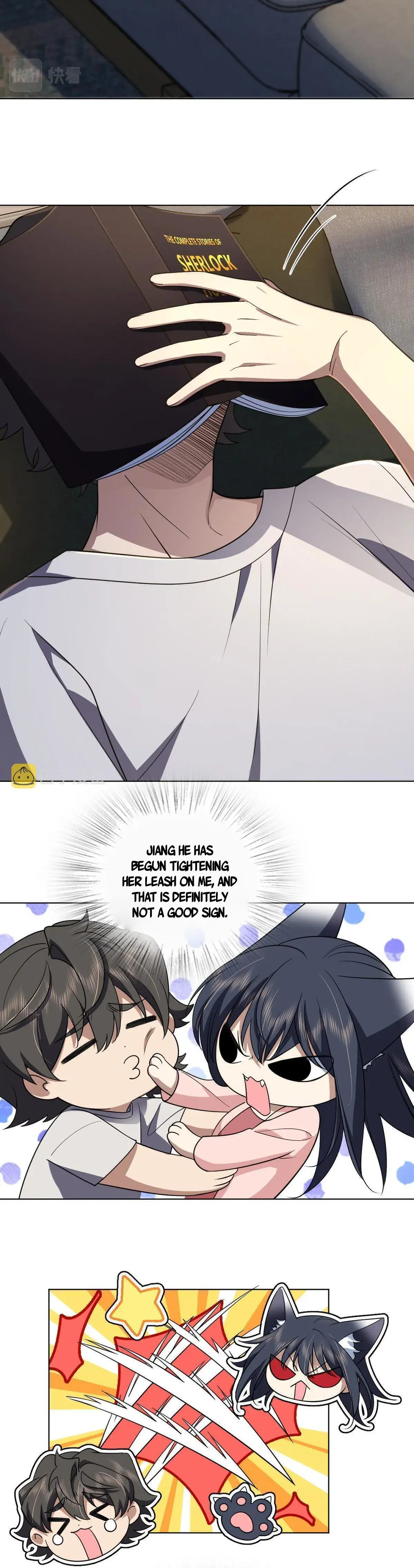My Wife Is From a Thousand Years Ago Chapter 128 Page 14