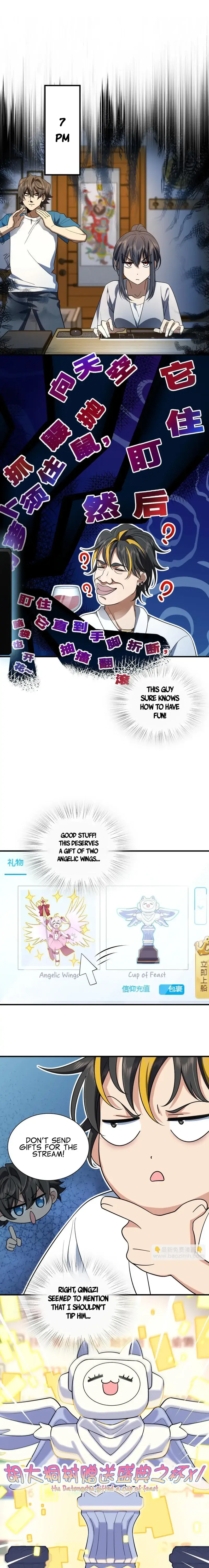 My Wife Is From a Thousand Years Ago Chapter 133 Page 10