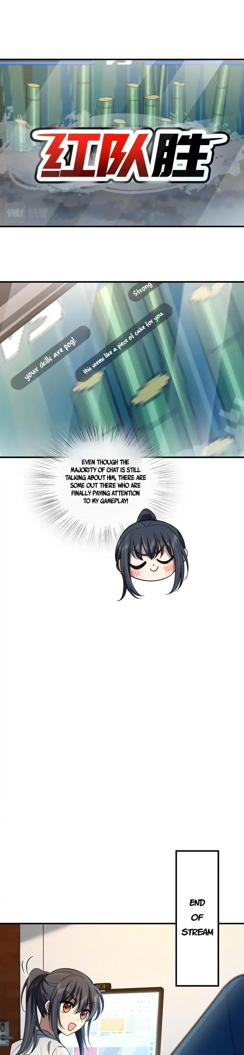 My Wife Is From a Thousand Years Ago Chapter 133 Page 13