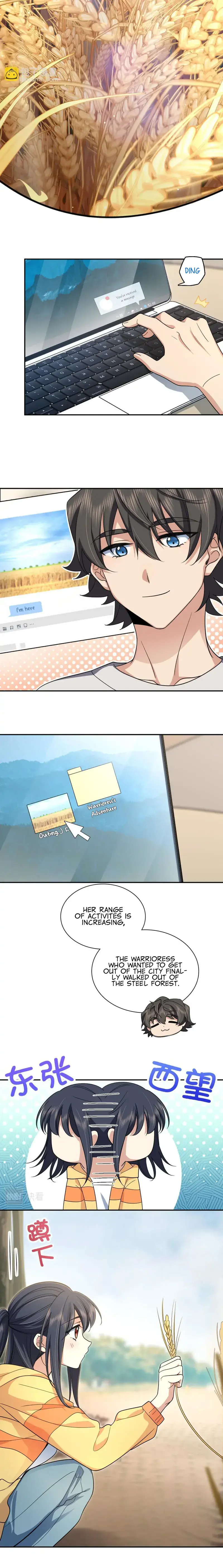 My Wife Is From a Thousand Years Ago Chapter 134 Page 11