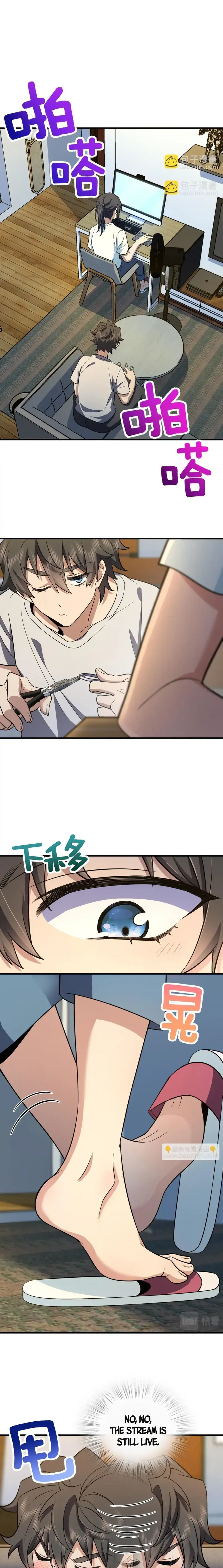 My Wife Is From a Thousand Years Ago Chapter 138 Page 8