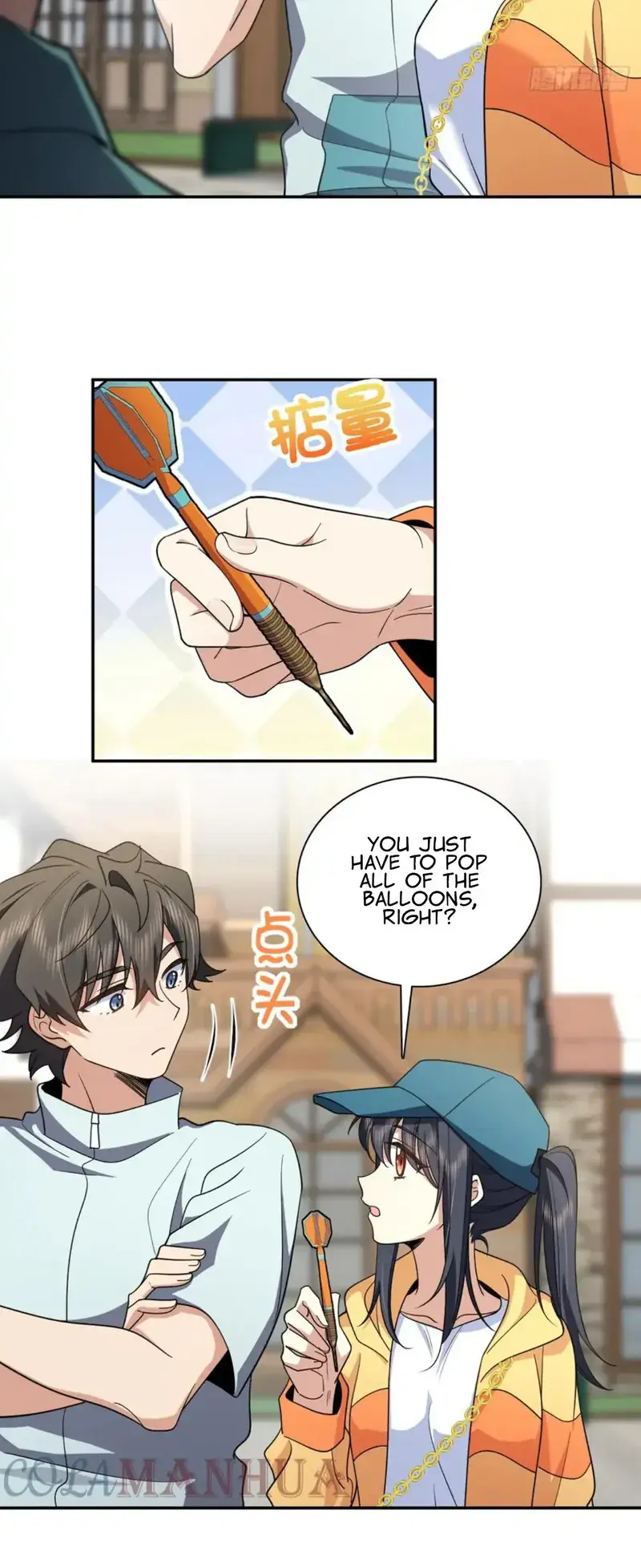 My Wife Is From a Thousand Years Ago Chapter 142 Page 10