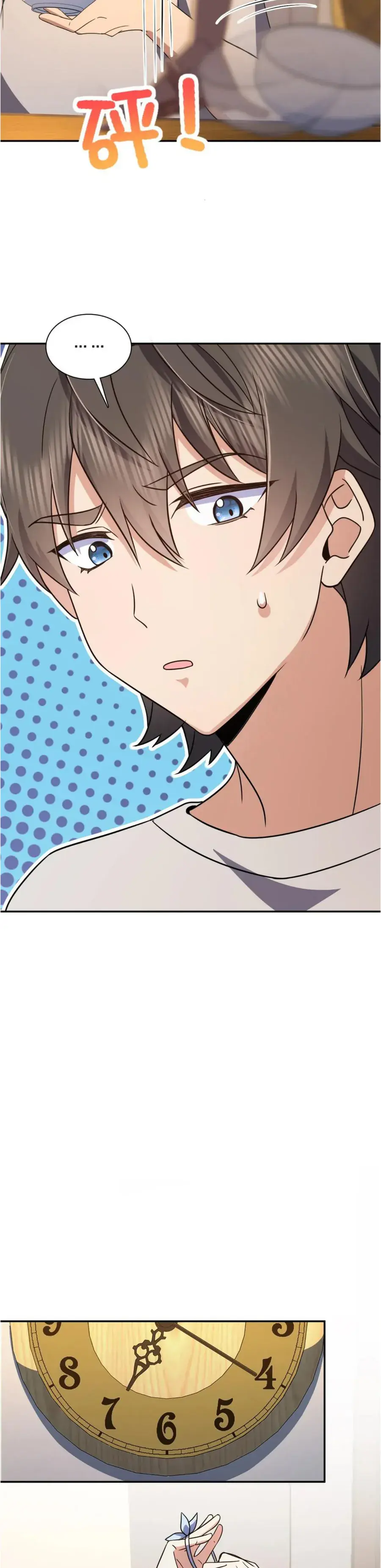 My Wife Is From a Thousand Years Ago Chapter 145 Page 18