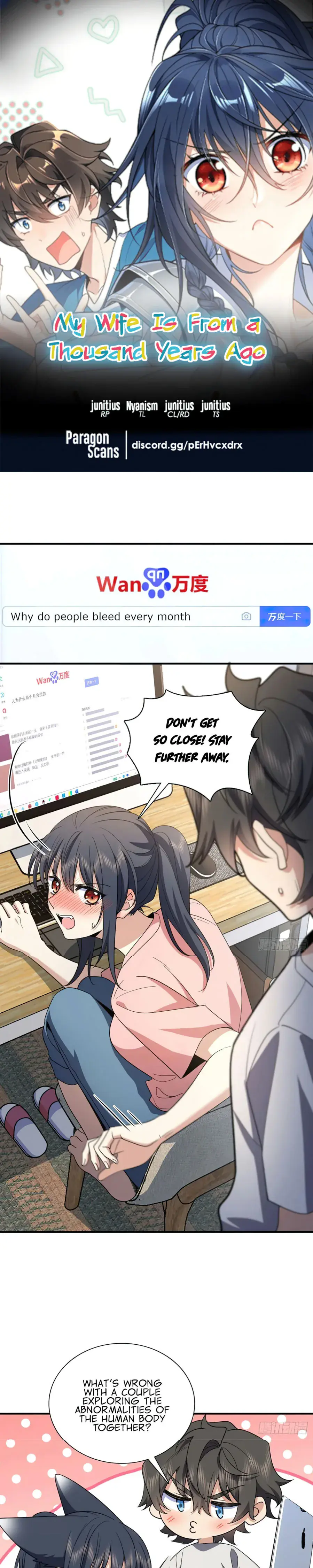 My Wife Is From a Thousand Years Ago Chapter 148 Page 1