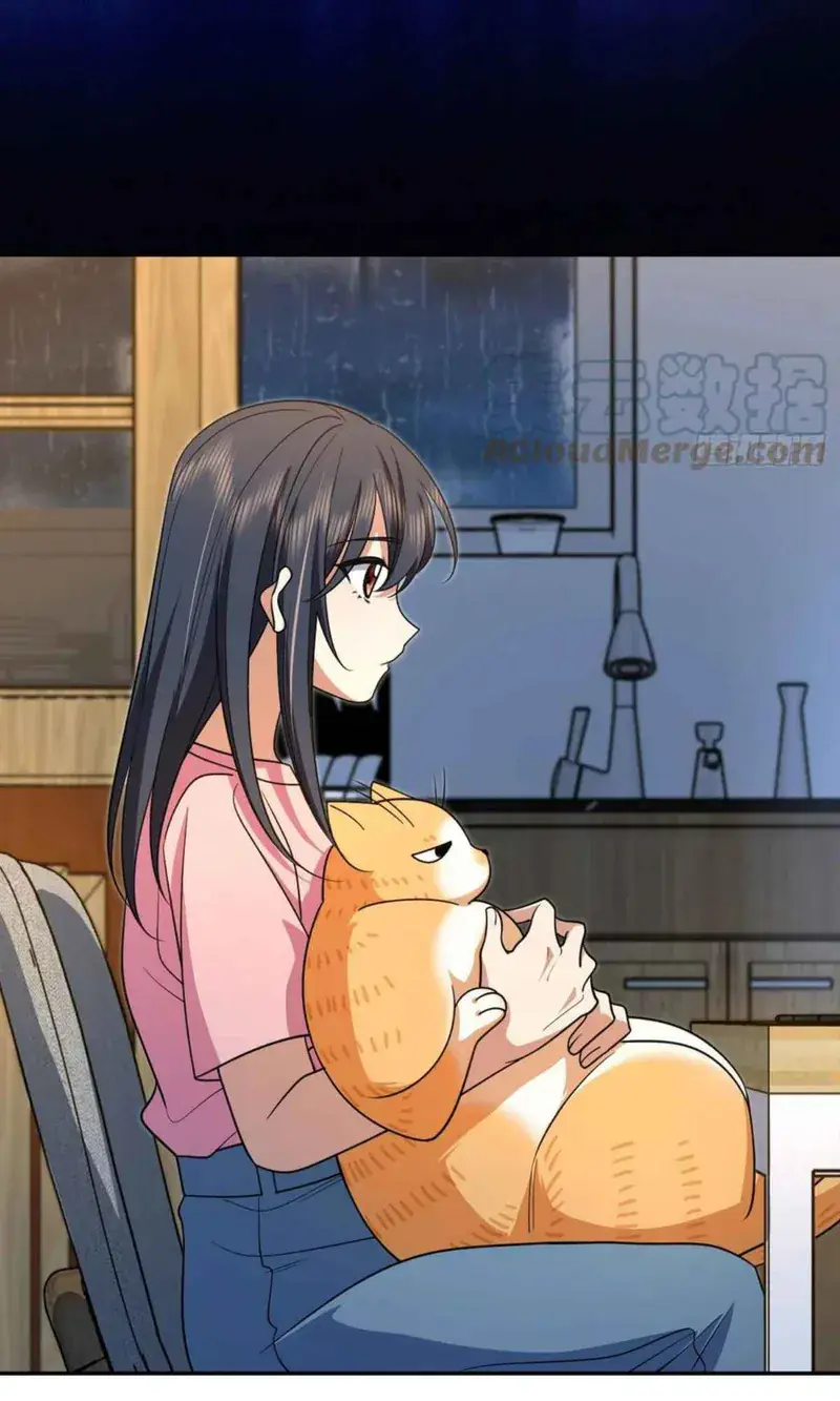 My Wife Is From a Thousand Years Ago Chapter 149 Page 34